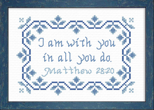 In All You Do - Matthew 28:20